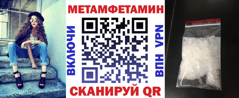 АМФ VHQ  blacksprut ONION  Полтавская 