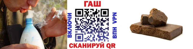 где продают   Полтавская  ГАШ гашик 
