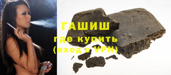 COCAINE Новокубанск