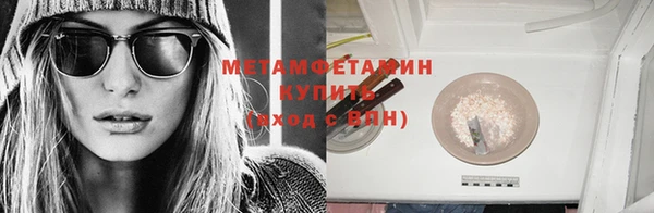 a pvp Новодвинск