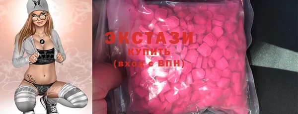 COCAINE Новокубанск