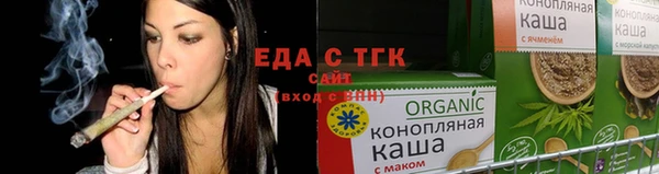 COCAINE Новокубанск