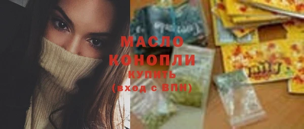 a pvp Новодвинск