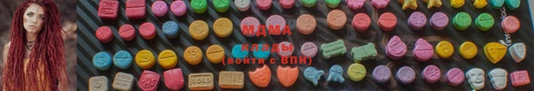 мет Новозыбков
