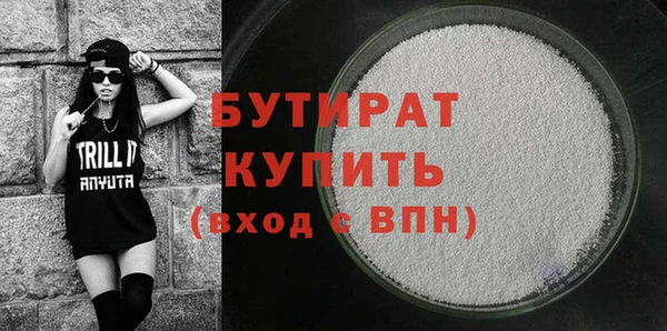 COCAINE Новокубанск