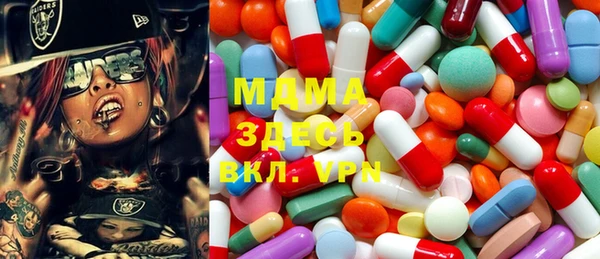 a pvp Новодвинск