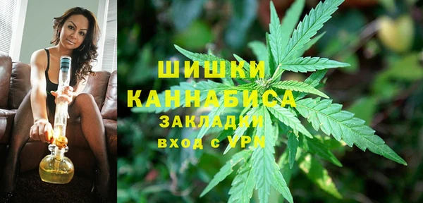 COCAINE Новокубанск