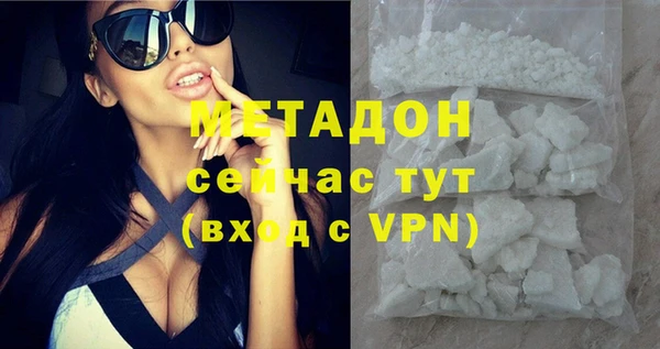 a pvp Новодвинск