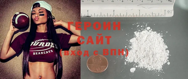 a pvp Новодвинск