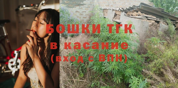 гашик Аша