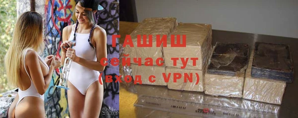 a pvp Новодвинск